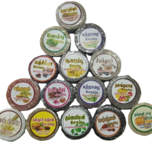 ஆவாரம் பூ சோப்பு  (Aavarampoo Soap 100gm )