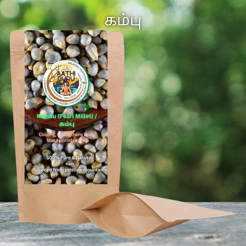 கம்பு/ Kambu (Pearl Millet) / 1 kg