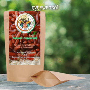 ரத்தசாலி/Rattasali / 1 kg