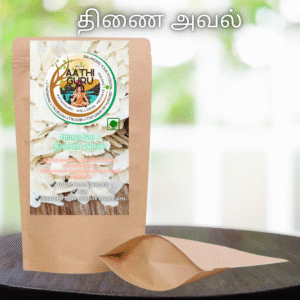 திணை அவல் ( Thinai Aval 500gm )