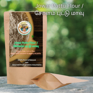 சோளம் புட்டு மாவு /Jowar Puttu Flour /500grams