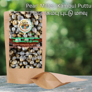 கம்பு புட்டு மாவு /Pearl Millet (Kambu) Puttu Flour/ 500gram